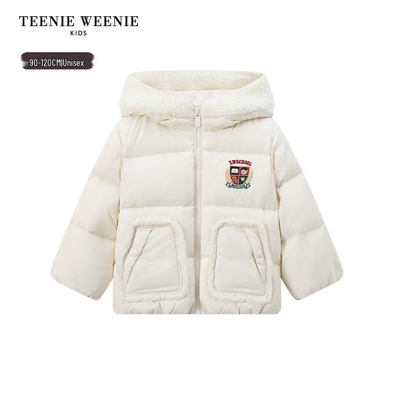 Teenie Weenie Kids 3-Proof Bear Ear Hooded Down Jacket