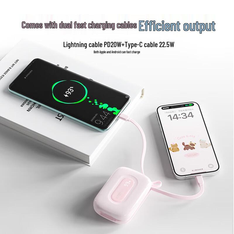 WOPOW SQ73 20000mAh Fast Charging Power Bank with Built-in Cable
