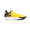 Nike Air Zoom G.T. Cut Academy Sponge Starfish Fabric Slip Resistant Abrasion Resistant FB2598-100(Team240-)