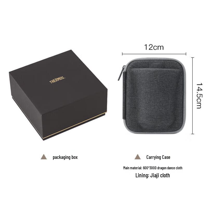 THERMOS Vacuum Insulated Tea Pot and Cup Gift Set