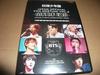 BTS FC Exclusive DVD BTS JAPAN OFFICIAL FAN MEETING UNDERCOVER MISSION 2015 VOL.2