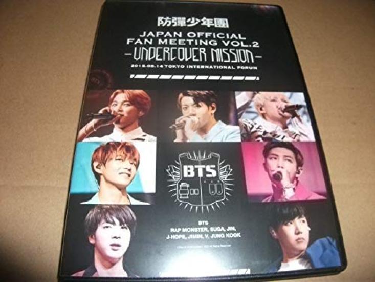 BTS FC Exclusive DVD BTS JAPAN OFFICIAL FAN MEETING UNDERCOVER MISSION 2015 VOL.2