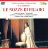 Marriage of In 4 Acts Mozart's "The Figaro" [DVD]