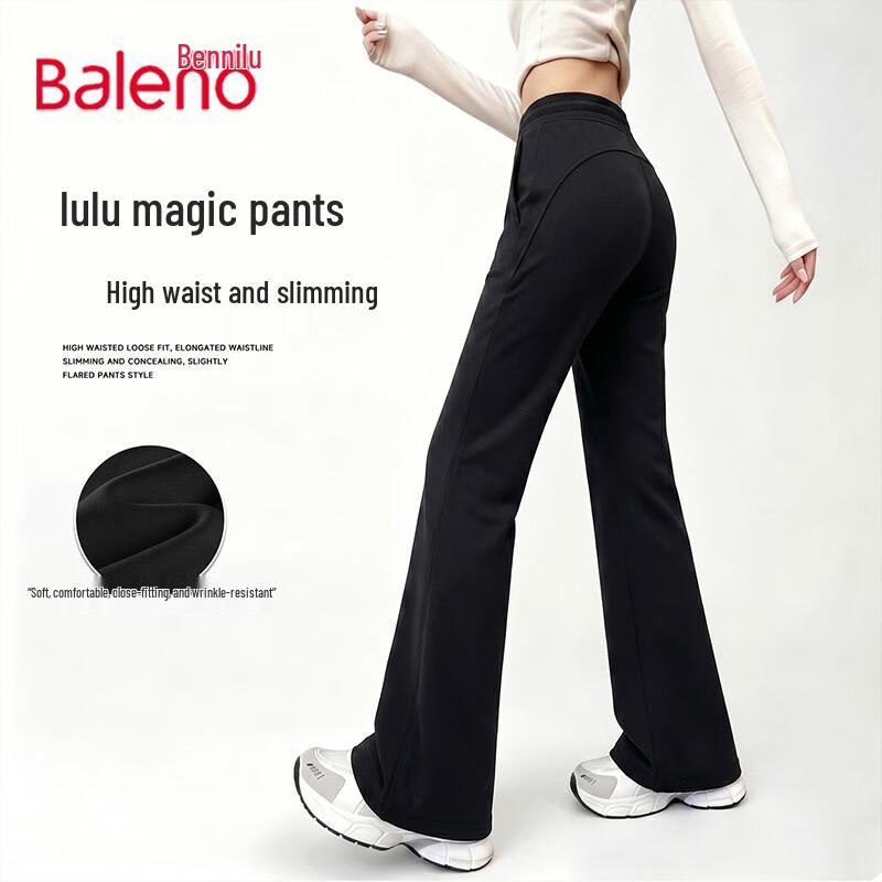 Baleno Women's High-Waist Flare Leg Pants
