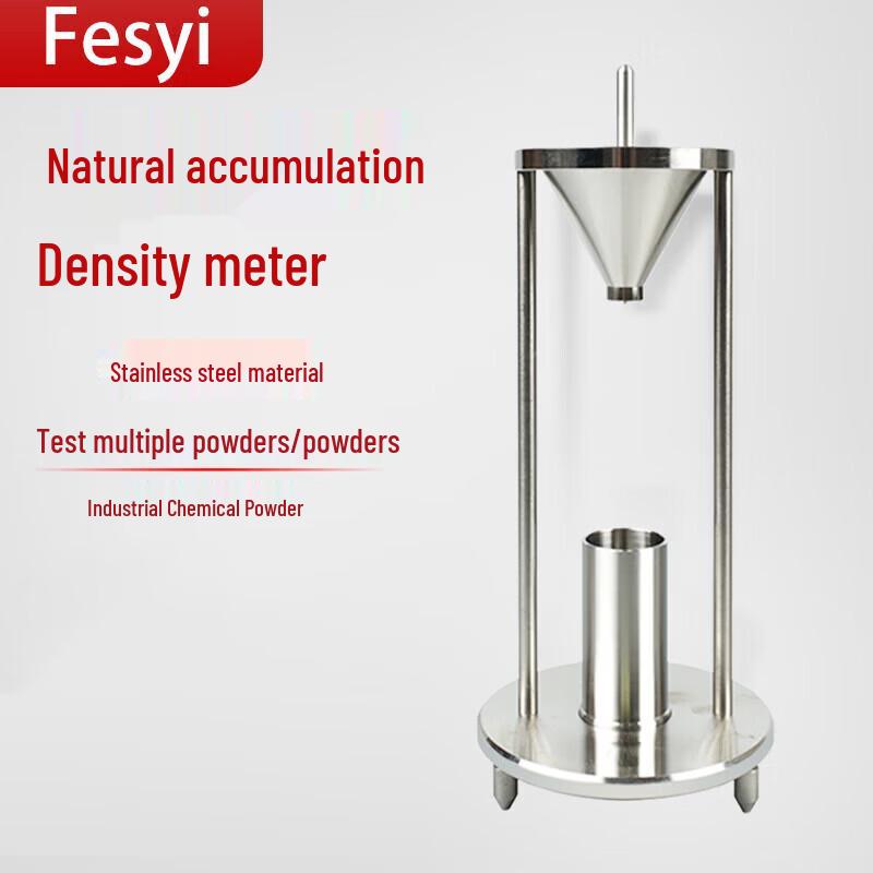 Powder & Granule Bulk Density Tester