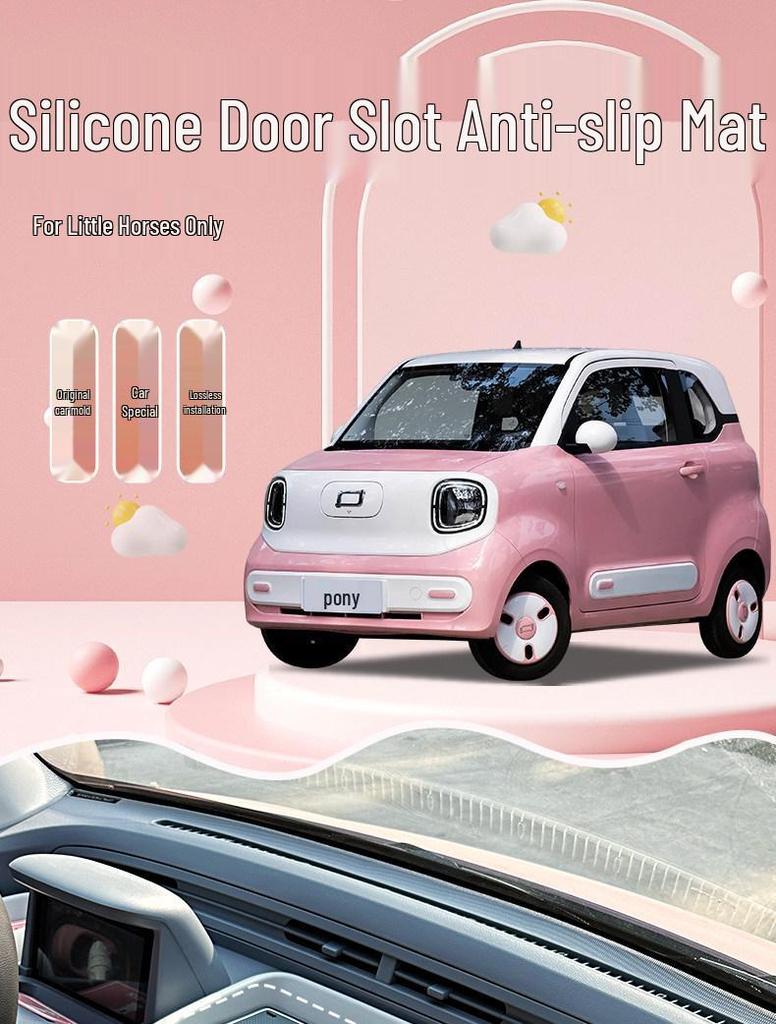 Bestune Xiaoma Console Dashboard Anti-Slip Mat & Door Slot Interior Decoration