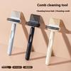 2-in-1-Haarbürstenkamm-Reinigungsbürstenreiniger Rechenkamm Eingebettetes Werkzeug Haarschmutzentferner zum Entfernen von Haarstaub für den Heimsalongebrauch