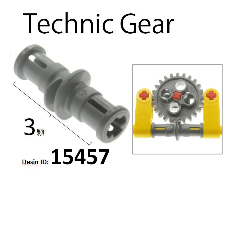 non-toxic 10PCs Vortex Rod Gear Helical Gear High-tech Part 15457 4716 27938 Accessorie Birck Compatible With Lego Building Blocks Toy