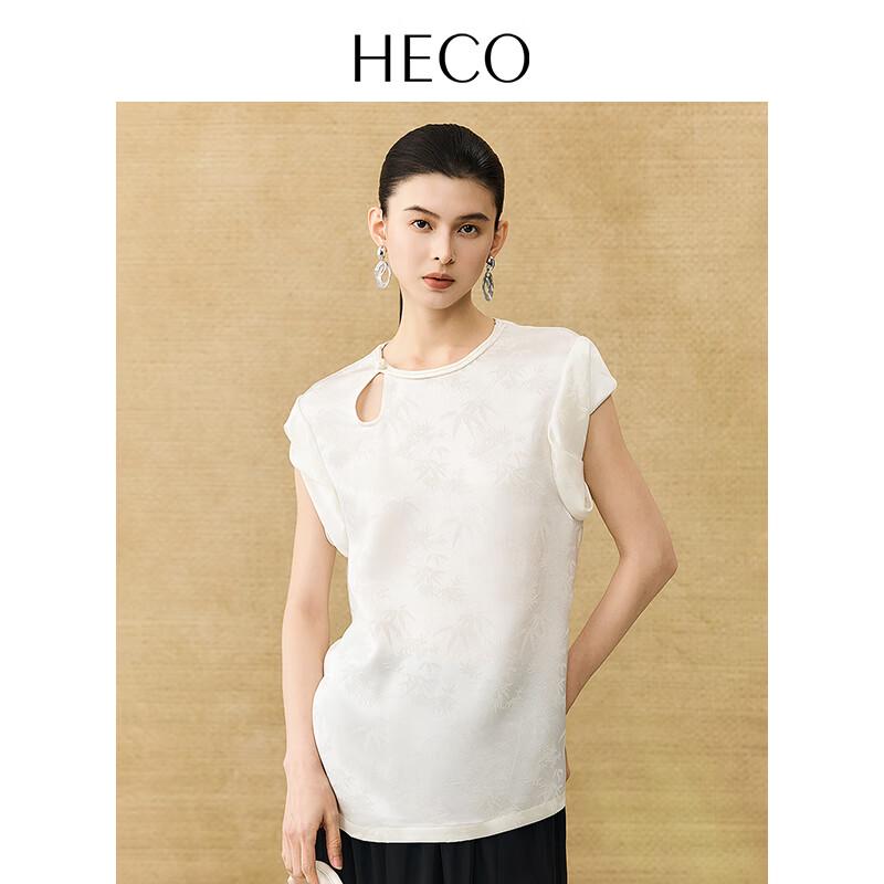HECO Women s New Chinese Style Bamboo Jacquard Short Sleeve T-Shirt S