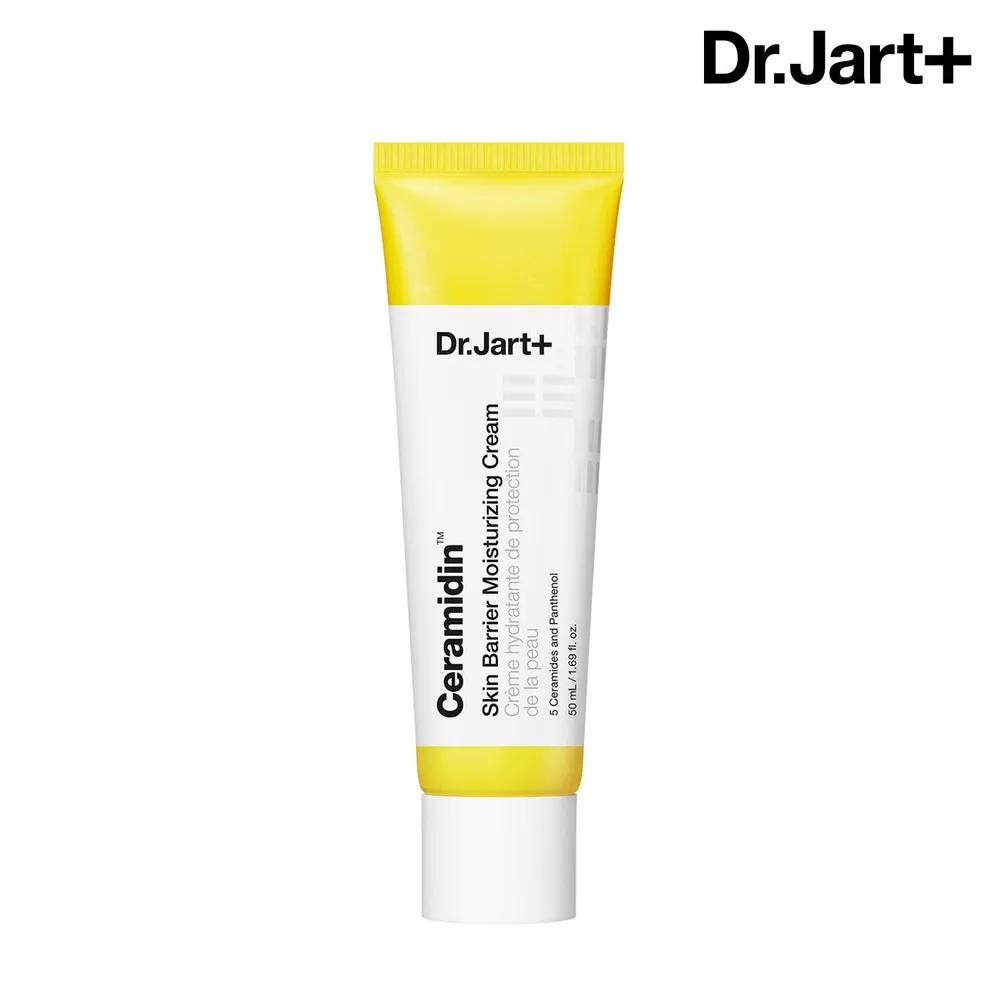 

Ceramidin Skin Barrier Moisturizing Cream 50ml