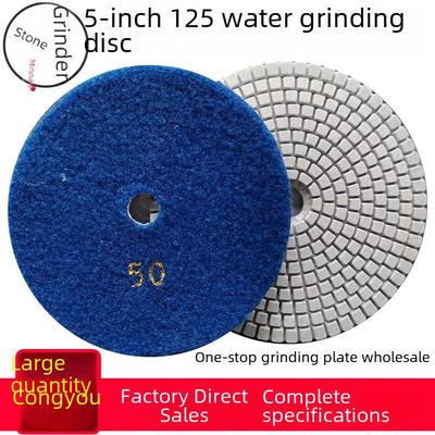 125mm Water Grinding Disc for Stone and Marble Polishing, Angle Grinder Compatible