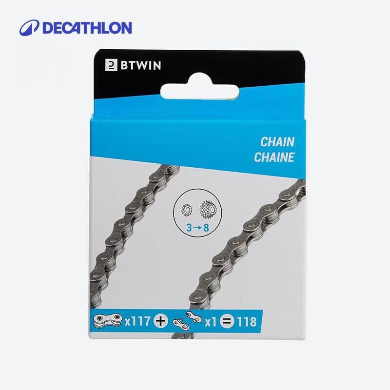 Decathlon 3-8 Speed Bicycle Chain