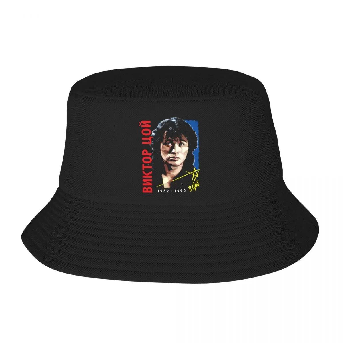 

Custom Retro Fashion Viktor Tsoi Kino Bucket Hat for WomenUnisex Printed Rusian Rock Summer Beach Sun Fishing Cap