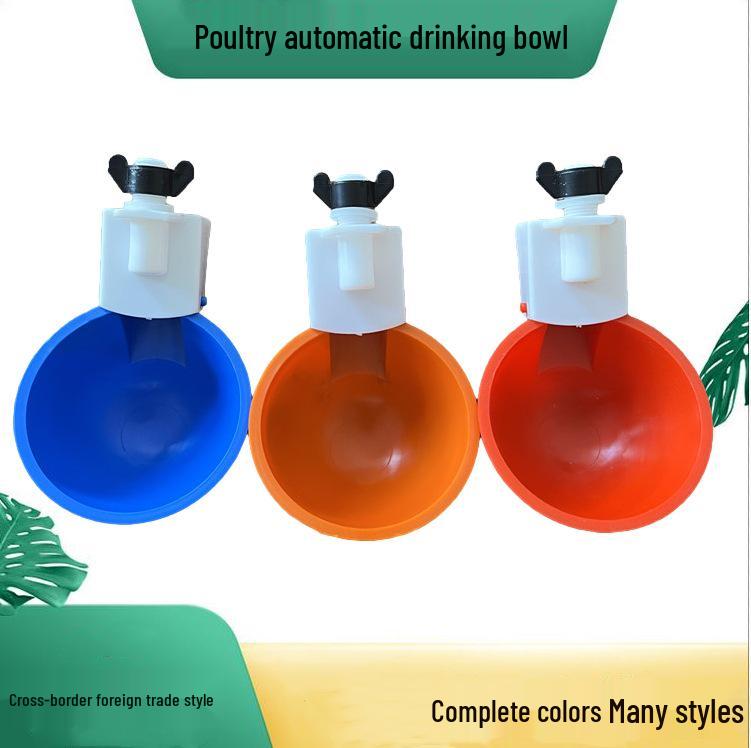 Automatic Poultry Water Bowl: Chicken Drinking Cup & Water Feeder