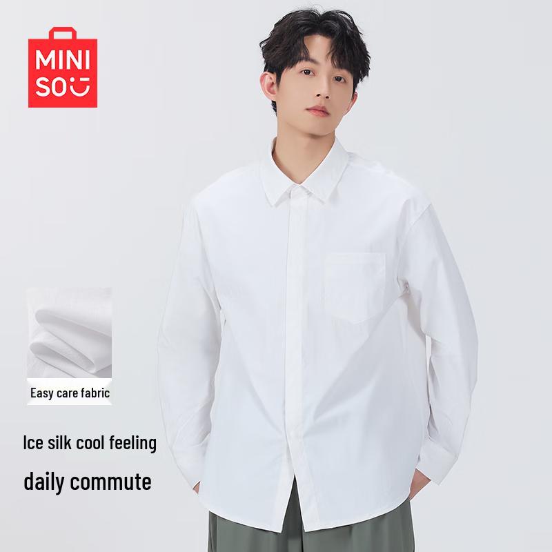 MINISO Men s Ice Silk Sun Protection Loose Fit Collared Shirt Jacket L