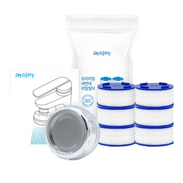 atojet Premium Sink Filter – Dual-Layer Sediment System, Korean