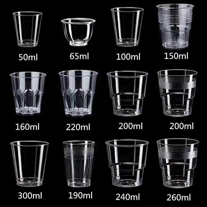 JingJingRS 150ml Disposable Stepped Plastic Cups (50-Pack)