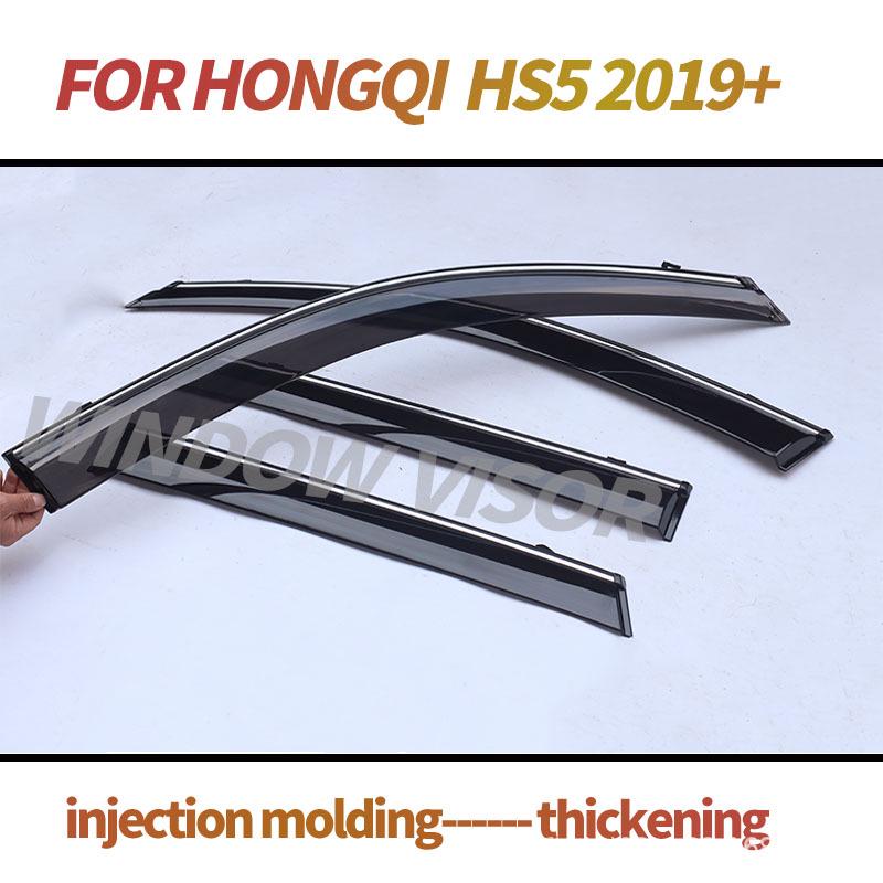 Rain Sun Visor for Hongqi HS5 (2019) Car Windows