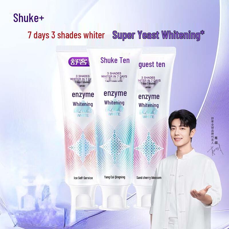 Shuke Color Correcting Whitening Toothpaste