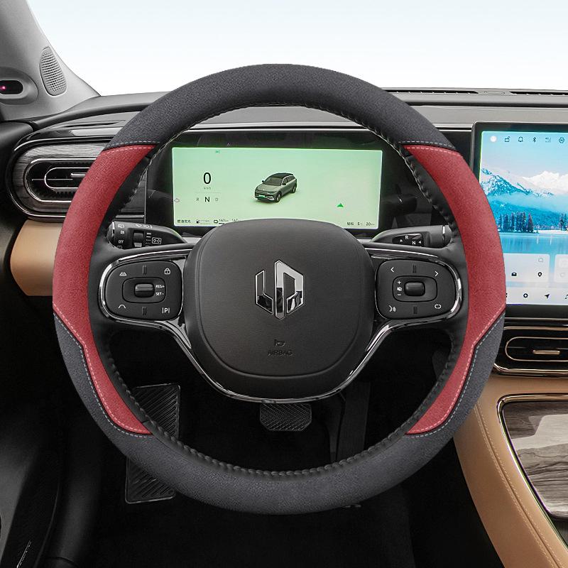 Leapmotor C10/C11/T03/C01/C16 Ultra-Thin No-Sew All-Season Steering Wheel Cover 38 cm