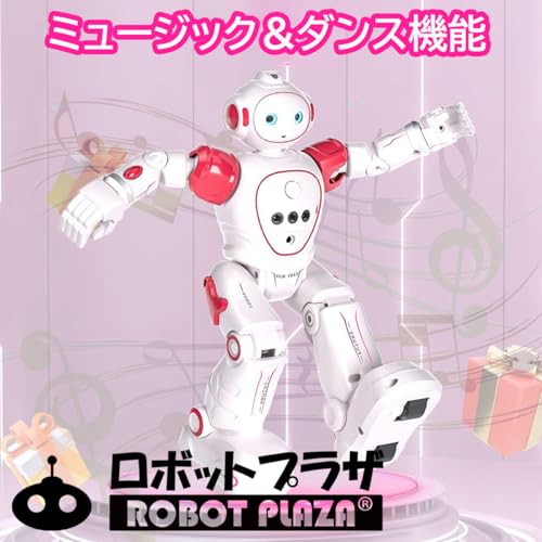 ROBOT PLAZA Radio-Controlled Robot Toy, Moving, Pink, Kids' Toy, Singing, Dancing, Rechargeable, Gesture Control, Infrared Controller, Birthday Gift f