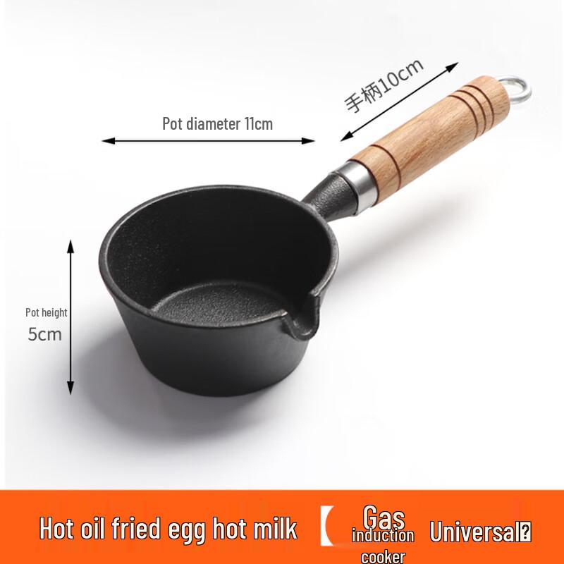 Mr. Jane Cast Iron Mini Frying Pan