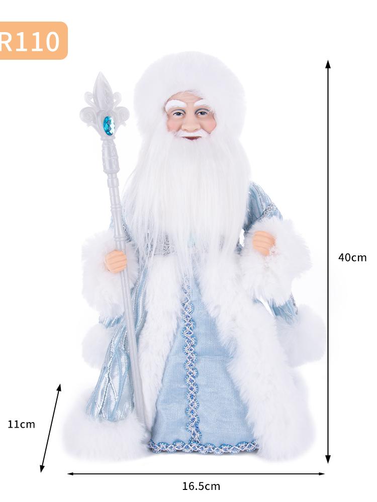 Ice Blue St. Nicholas Plush Ornament