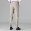 Men's Stretch Straight-Leg Casual Pants