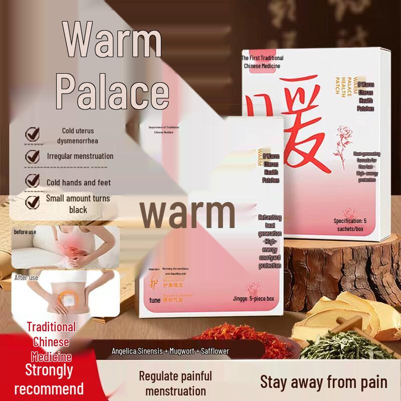 TCM Herbal Warming Patch for Menstrual & Uterine Support