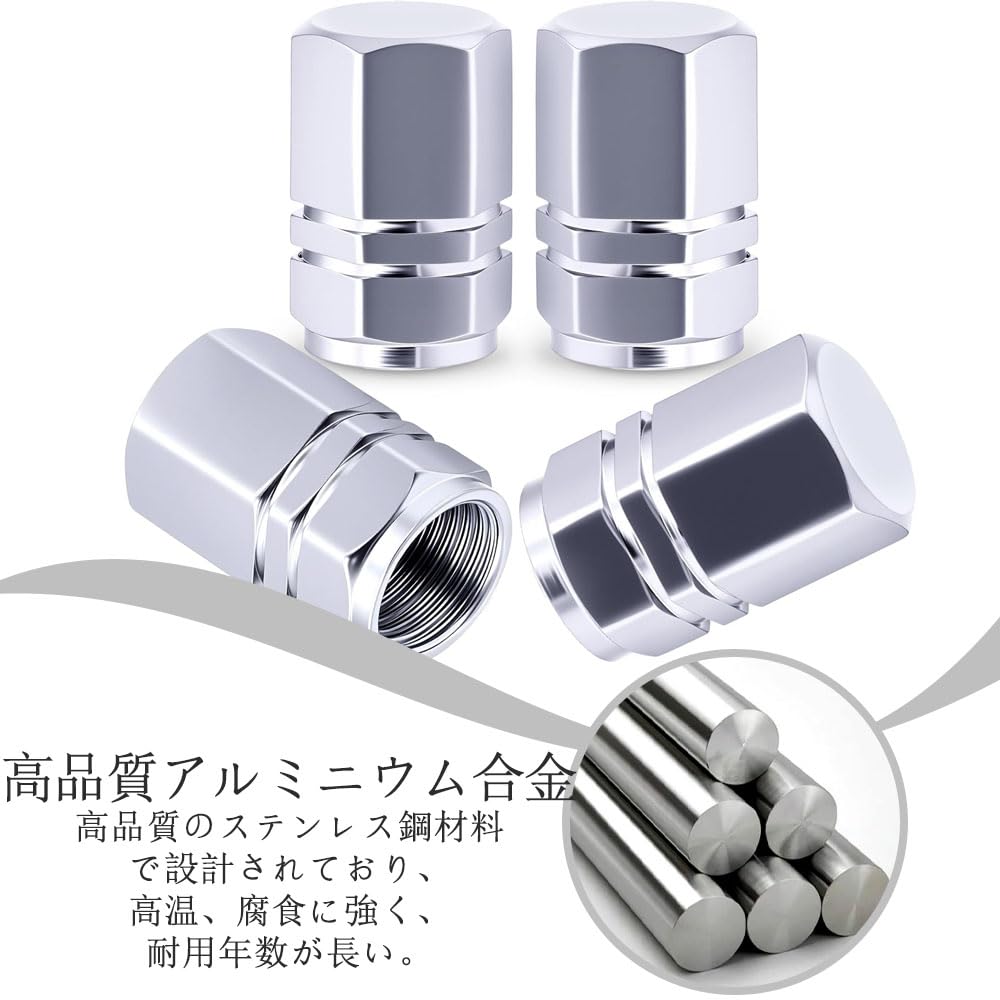 Tire Valve Cap Set of 4, Valve, Aluminum Alloy, Wheel