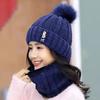 Autumn and Winter Knitted Hat Plus Velvet and Thickened Ear Protection Neck Wool Hat for Women Outdoor Cycling Two Piece Cold Hat