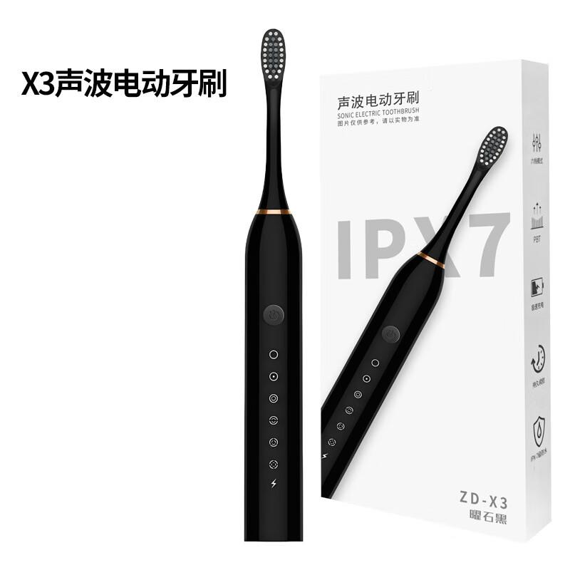 

QBM Sonic Electric Toothbrush