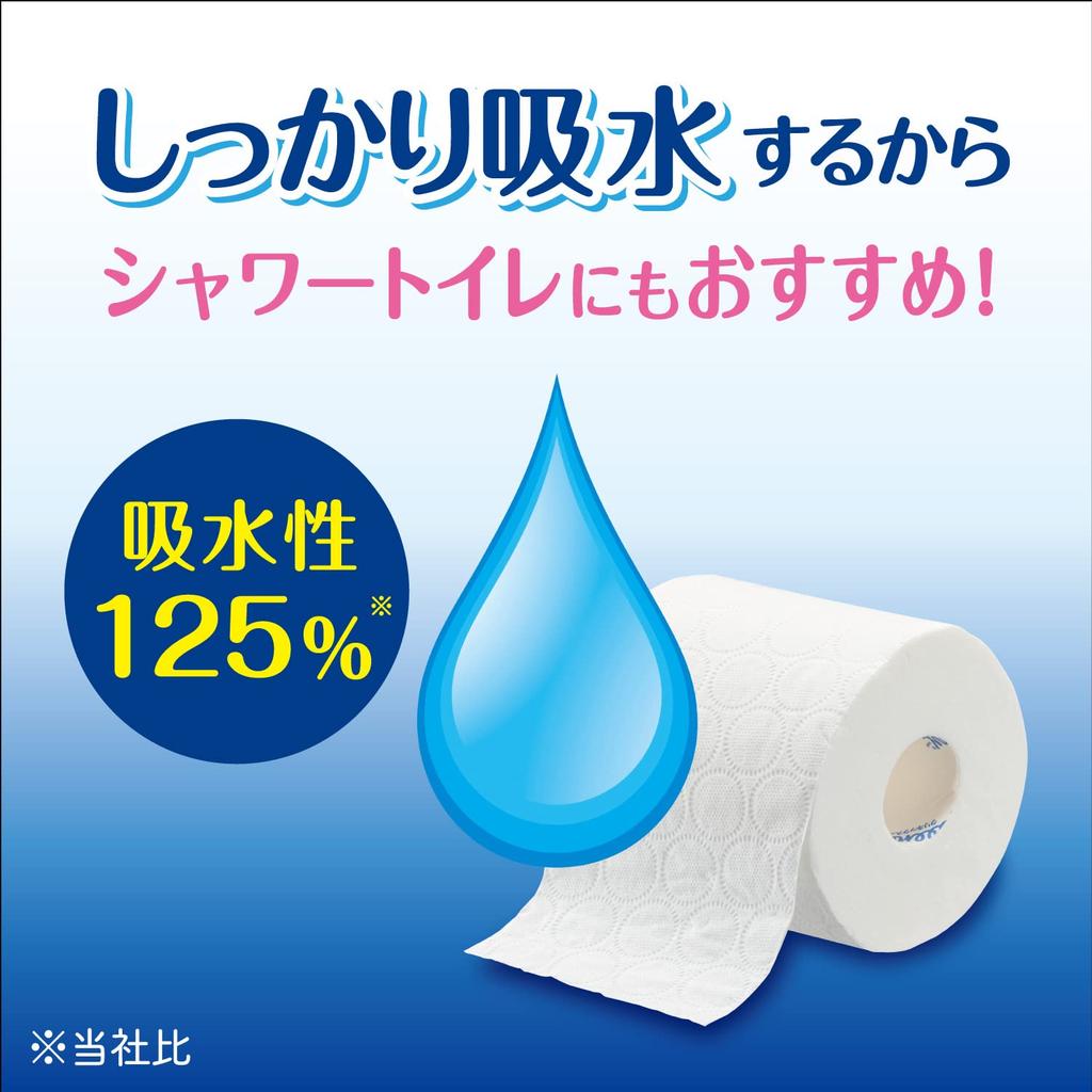 Kleenex Cottonelle 30m Doble 4 Rollos