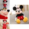 Rozkošní plyšoví panáčci Mickey Mouse a Minnie, ideální pro dětské narozeninové oslavy