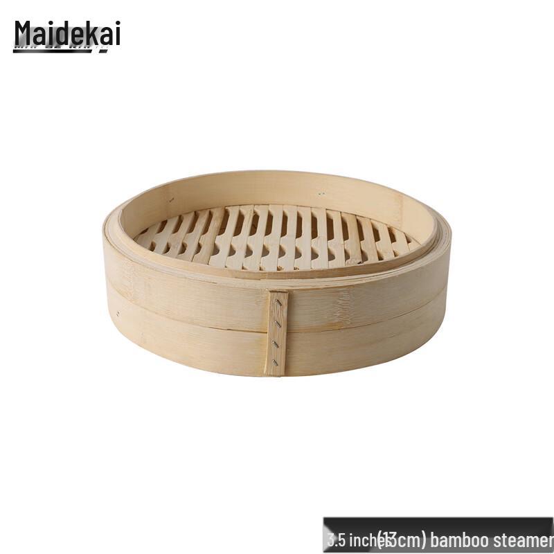 Maidekai Commercial Bamboo Steamer Baskets & Lids 13cm