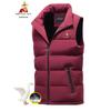 Men's Autumn/Winter Stand Collar Down Vest – Sleeveless, Thick, and Warm