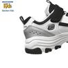 Skechers Kids' Retro Panda Casual Sport Shoes