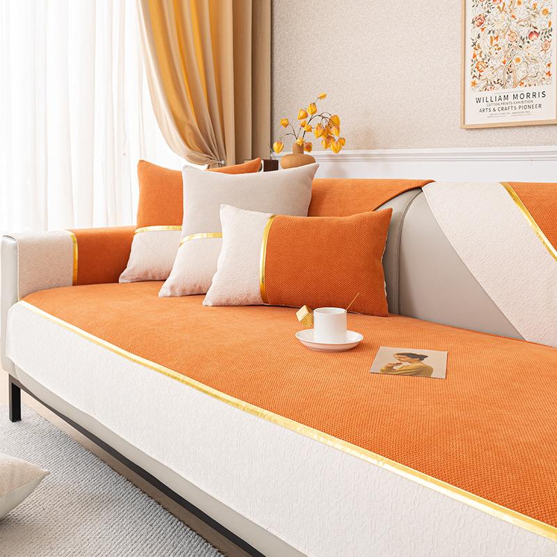 Chenille-Gurtband Sofakissen, Vier-Jahreszeiten Universal Sitzkissen, High-End Rutschfestes Sofa, Armlehnenbezug Cross-Border