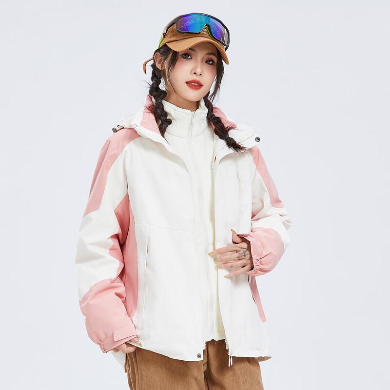 Paul Frank Winter 3-in-1 Outdoor Jacket