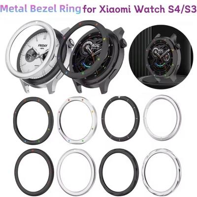 Metal Bezel Ring Metal Protector Watch Case Strap Cover Tempered Glass Film Watch Bezel Shell for Xiaomi Watch S4/S3 S4&S3 eSIM