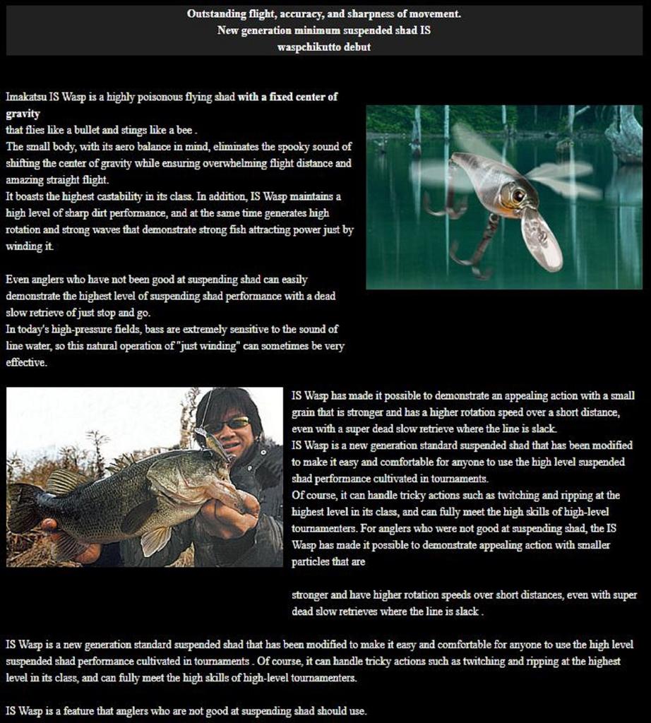 Imakatsu IS Wasp 50 Suspend Lure 758 (9930)