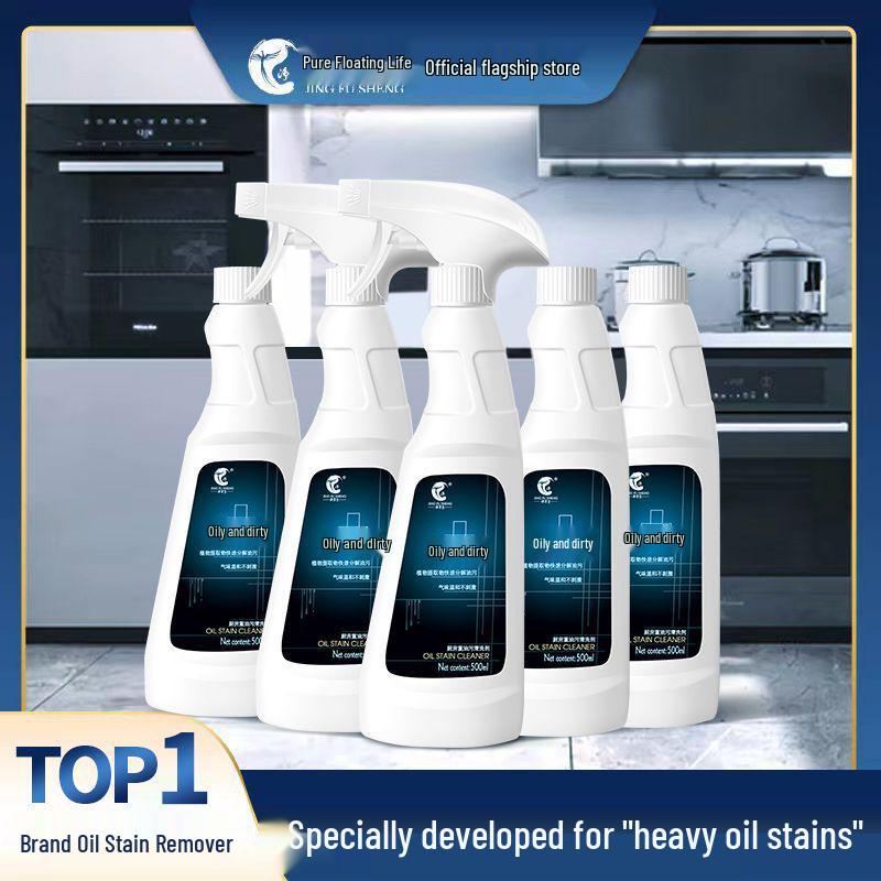 2026 Oil Stain Remover Foam: Strong Kitchen Range Hood Degreaser