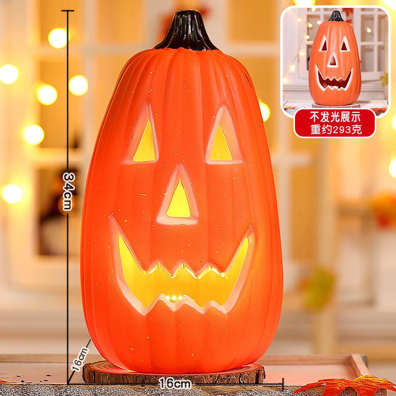 Halloween Pumpkin Lantern Shopping Mall Yard Shop Decoration Scene Arrangement Ornament Luminous Big Pumpkin