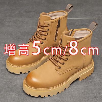 Herren Martin Boots mit Innensohle 8cm Winter Samt High-Top Baumwolle Lederstiefel Echtleder Rindsehne Dicke Sohle Thermische Workwear Stiefel