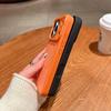 Yadun Color Block Magnetic iPhone 17 Pro Max Skin-Feel Drop-Proof Case