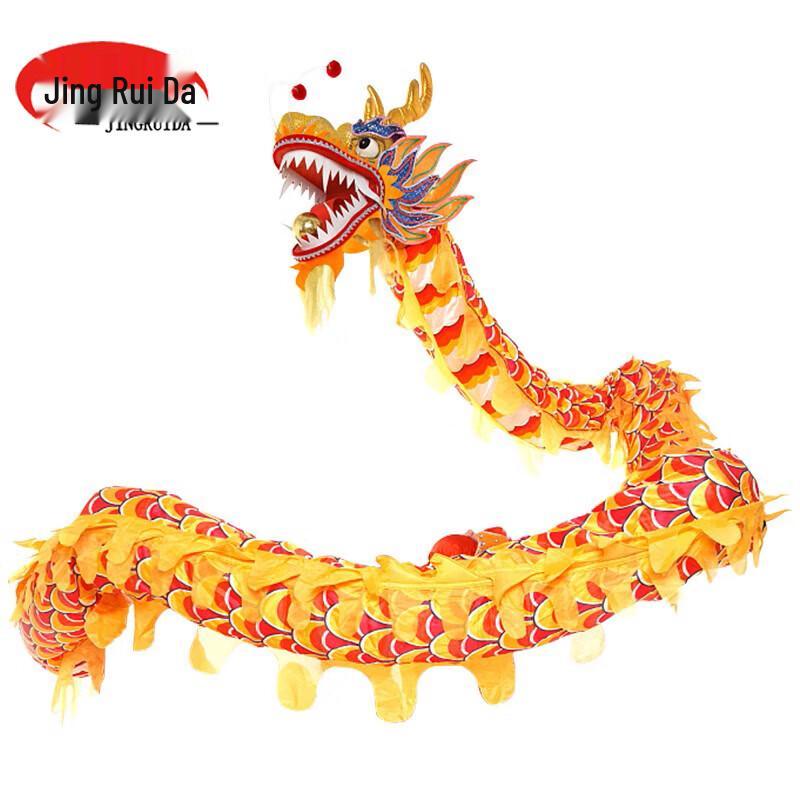 JINGRUIDA Dragon Dance Performance Set