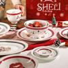 Light Luxury Christmas Ceramic Plates Creative Cute Fruits Dessert Plate Delicious Dishes Dining Plate Exquisite Tableware Gifts