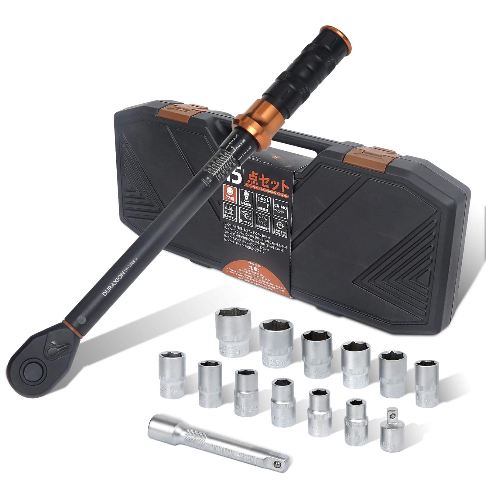 

DURAXION Динамометрический ключ мм для автомобильных шин и машин Высокий Двойной Вращается влево и 72 подачи Быстрая калибровка Японская инструкция и Чехол для хранения