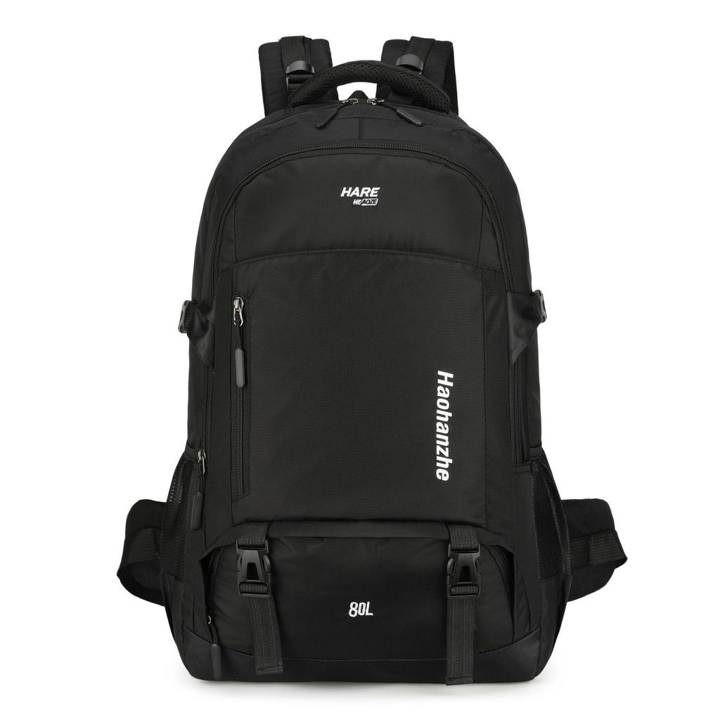 2025 Water-Resistant 80L Nylon Unisex Outdoor Hiking and Mountaineering Backpack