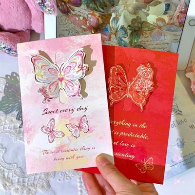 Souvenirs & Geschenke – Postkarten